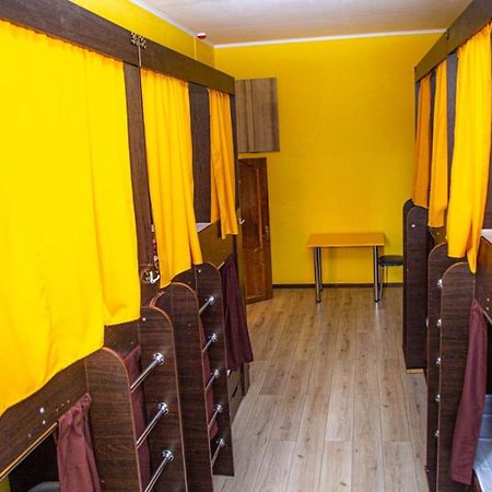 Sun City Hostel 4 Kijów Zewnętrze zdjęcie