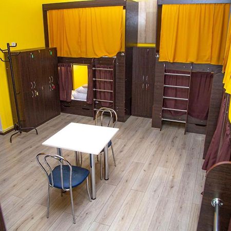 Sun City Hostel 4 Kijów Zewnętrze zdjęcie