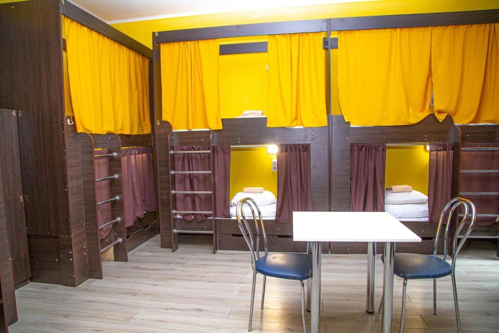 Sun City Hostel 4 Kijów Zewnętrze zdjęcie