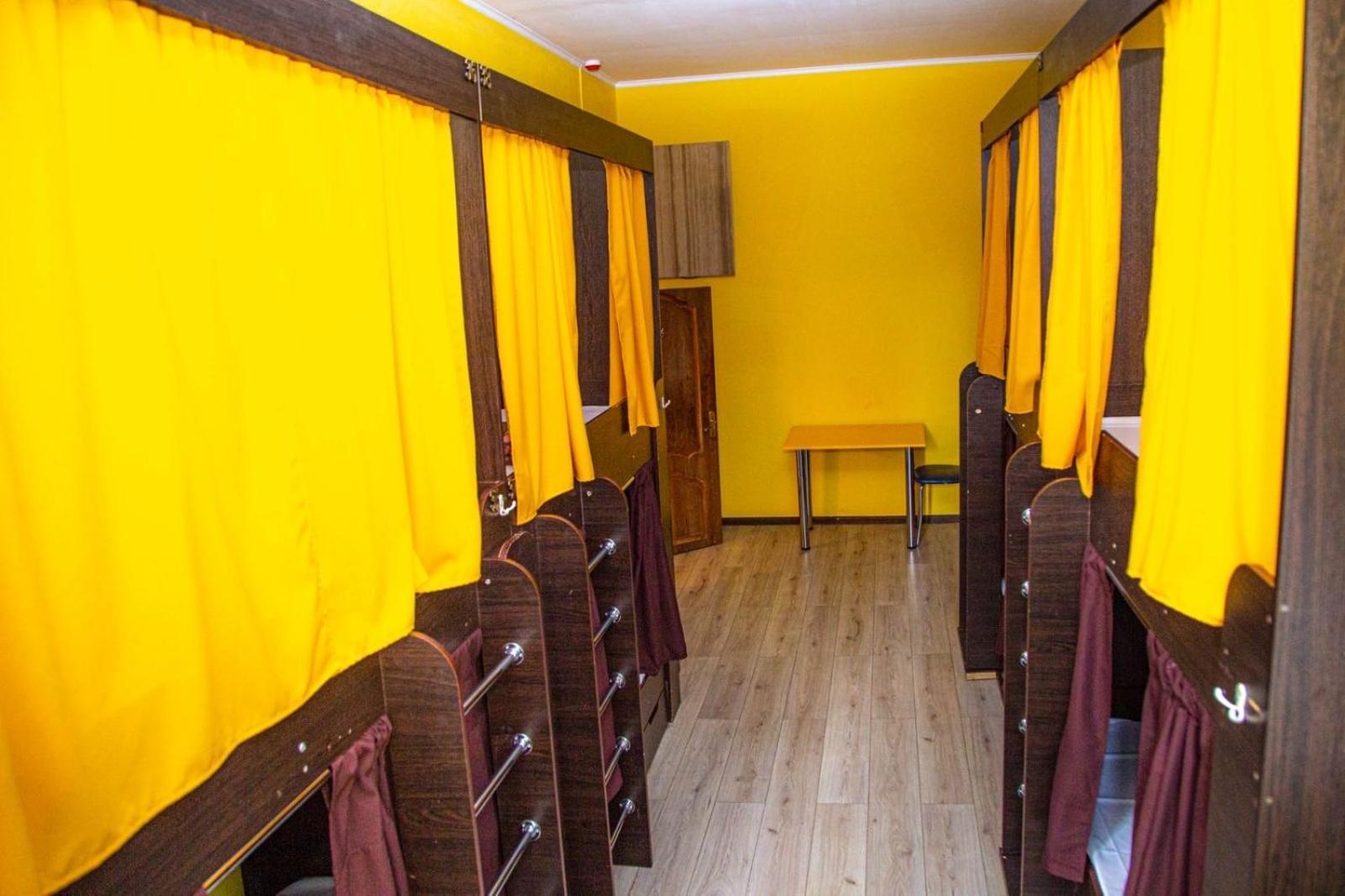 Sun City Hostel 4 Kijów Zewnętrze zdjęcie