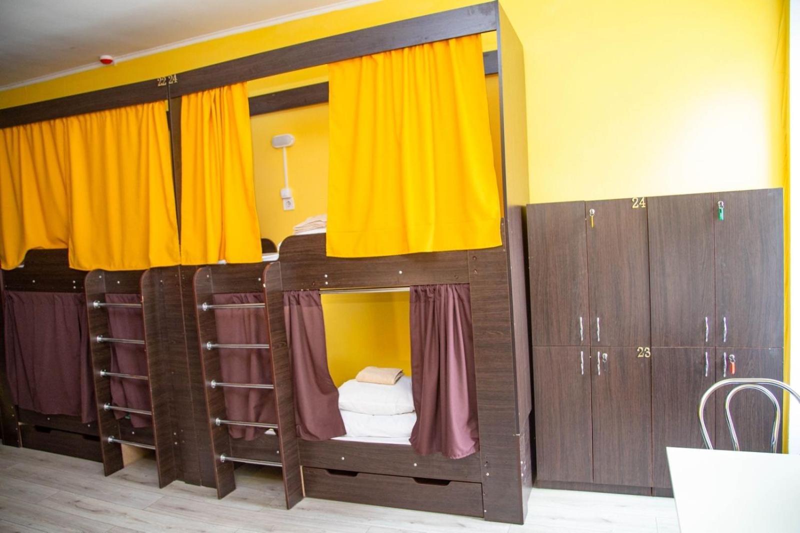 Sun City Hostel 4 Kijów Zewnętrze zdjęcie