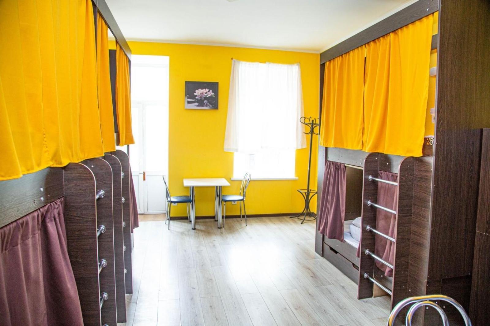 Sun City Hostel 4 Kijów Zewnętrze zdjęcie
