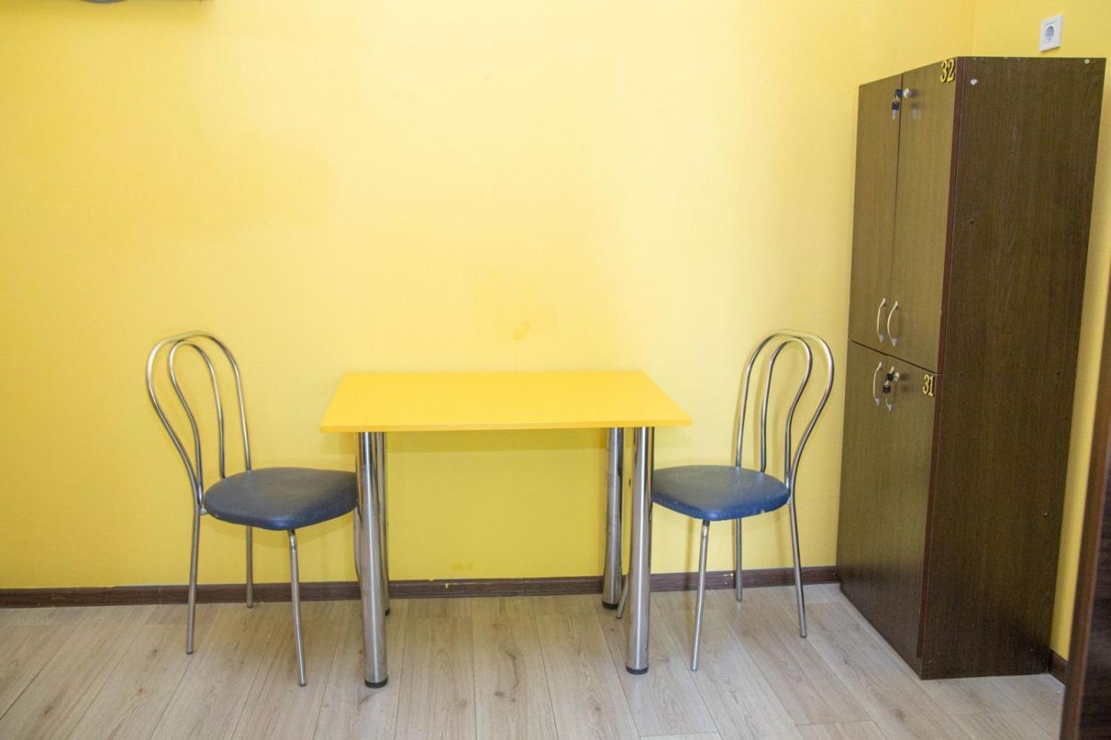Sun City Hostel 4 Kijów Zewnętrze zdjęcie