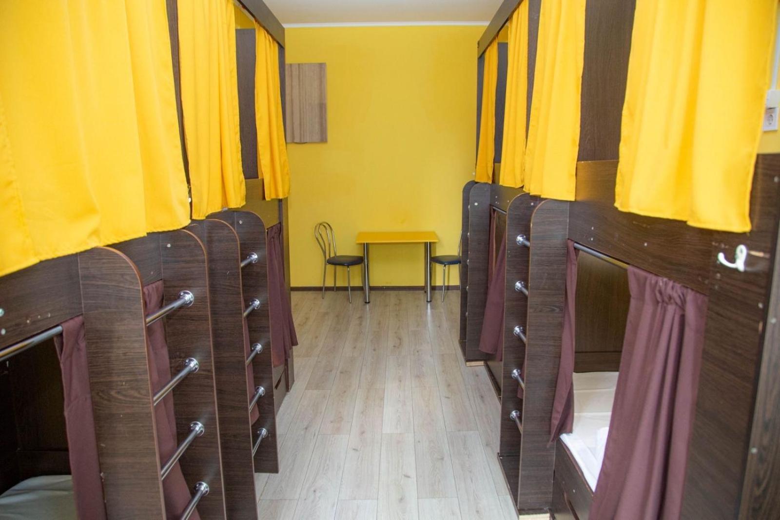 Sun City Hostel 4 Kijów Zewnętrze zdjęcie