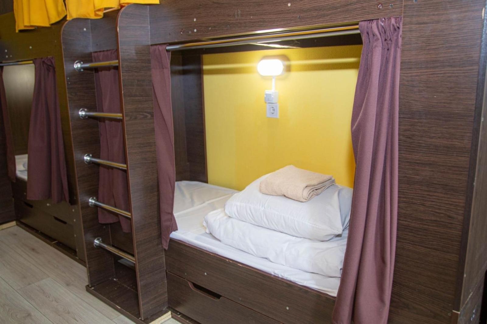 Sun City Hostel 4 Kijów Zewnętrze zdjęcie
