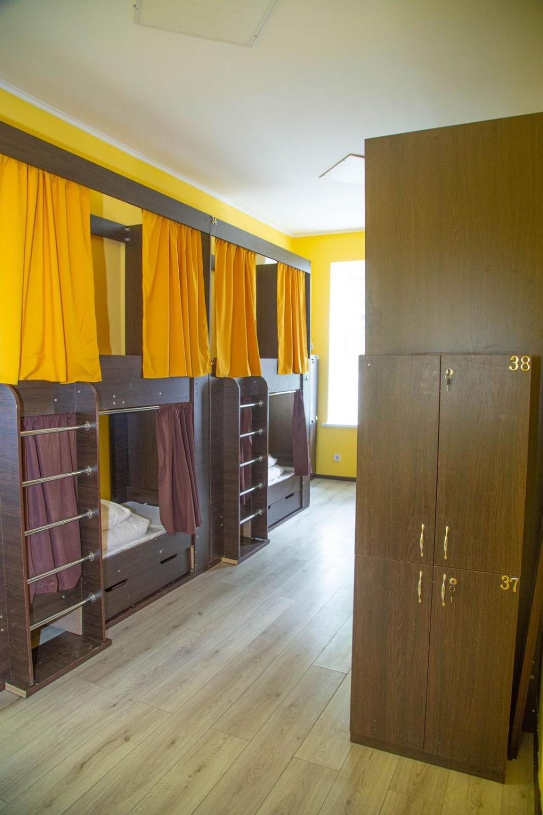 Sun City Hostel 4 Kijów Zewnętrze zdjęcie