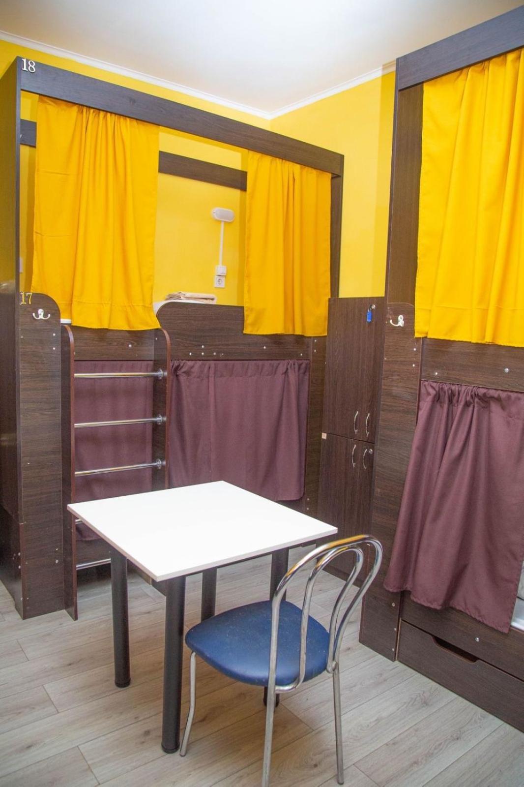 Sun City Hostel 4 Kijów Zewnętrze zdjęcie
