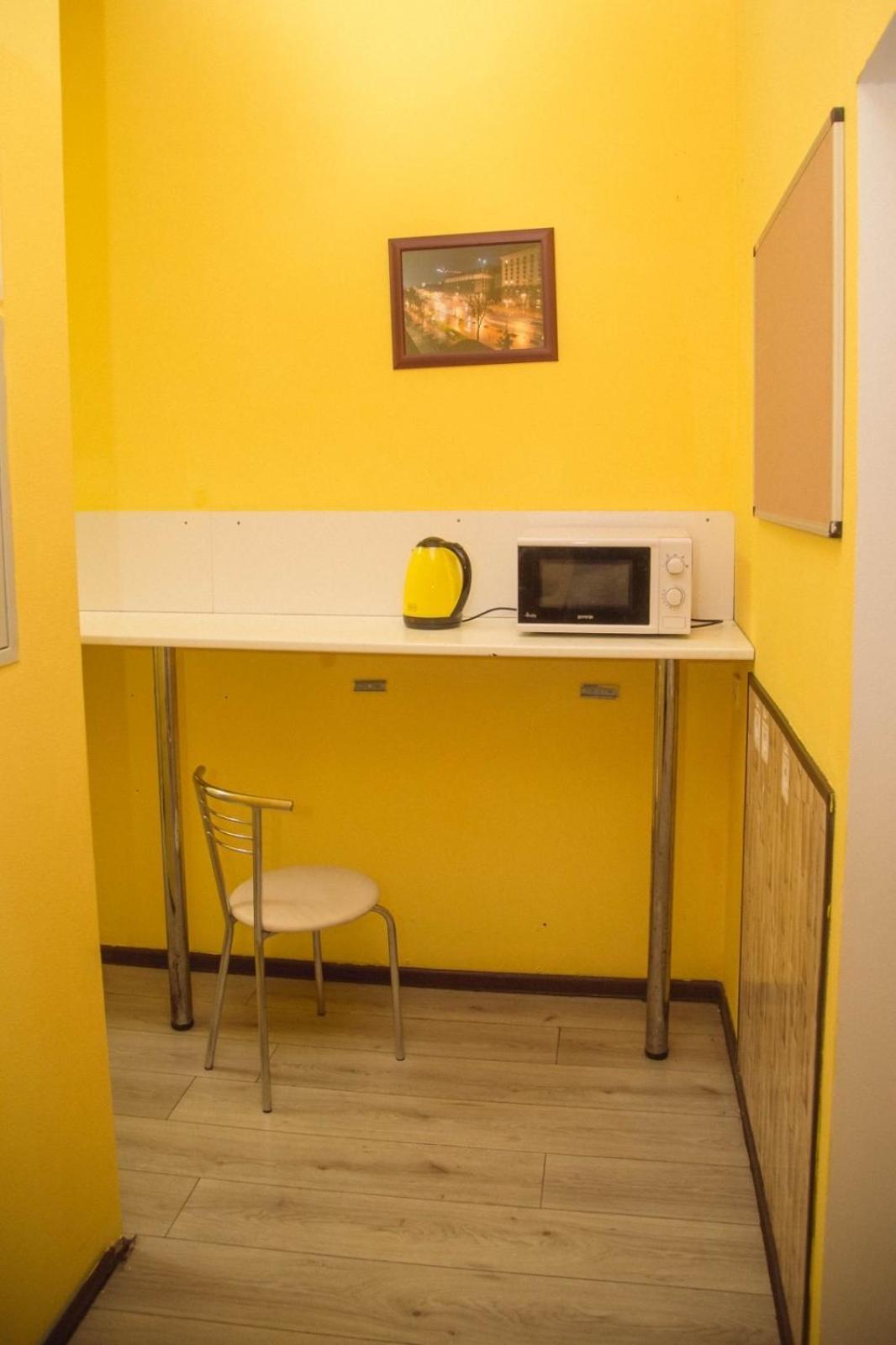 Sun City Hostel 4 Kijów Zewnętrze zdjęcie