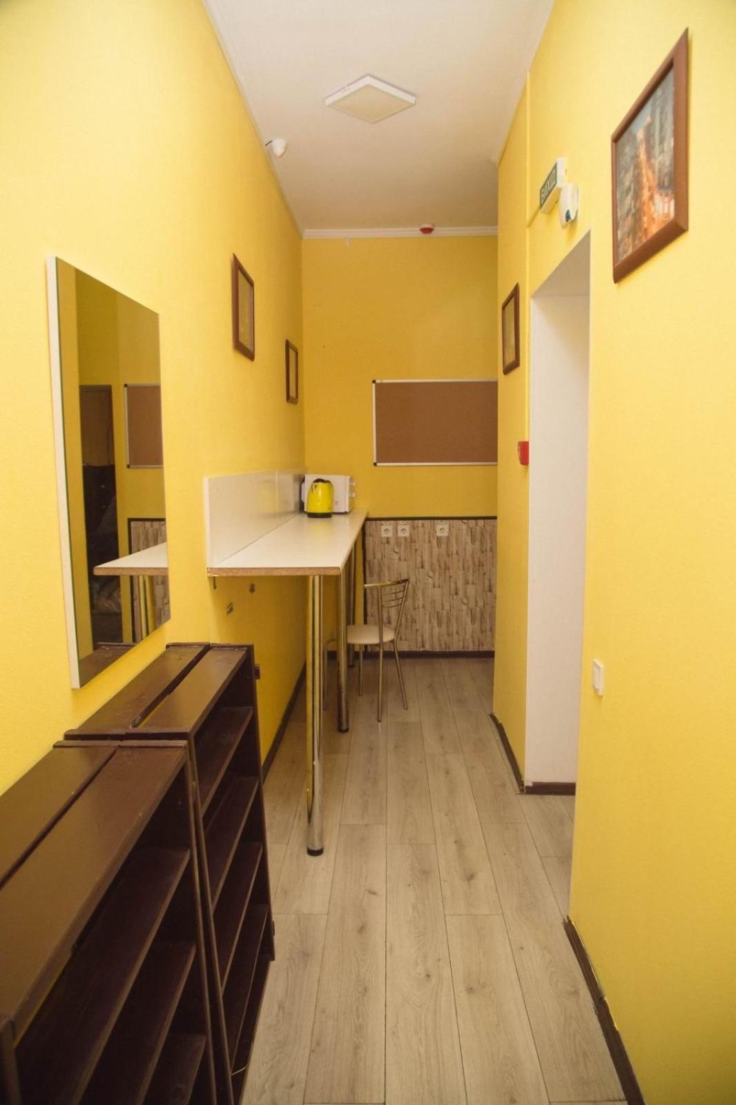 Sun City Hostel 4 Kijów Zewnętrze zdjęcie