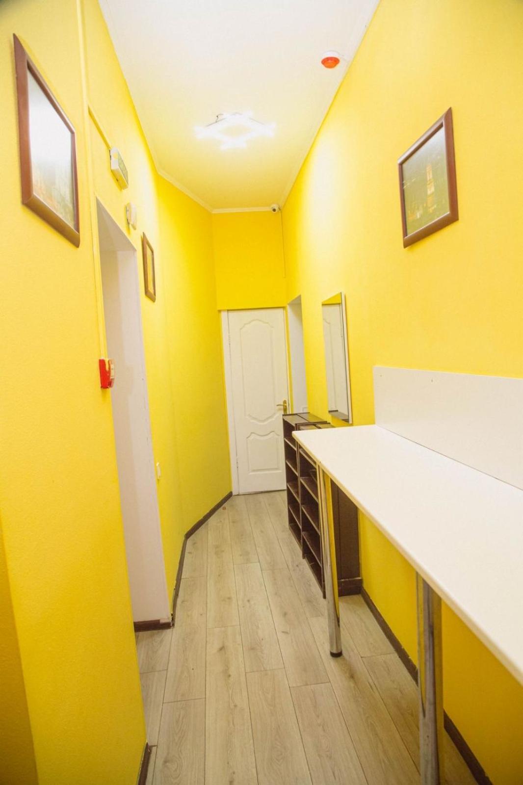 Sun City Hostel 4 Kijów Zewnętrze zdjęcie